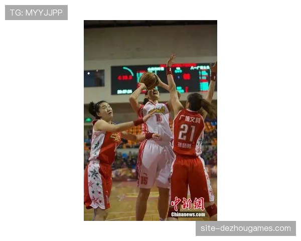 广东女篮逆转山西保持不败 展现卫冕冠军韧性